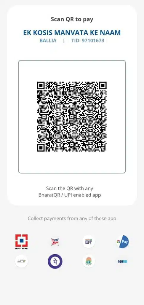 Payment